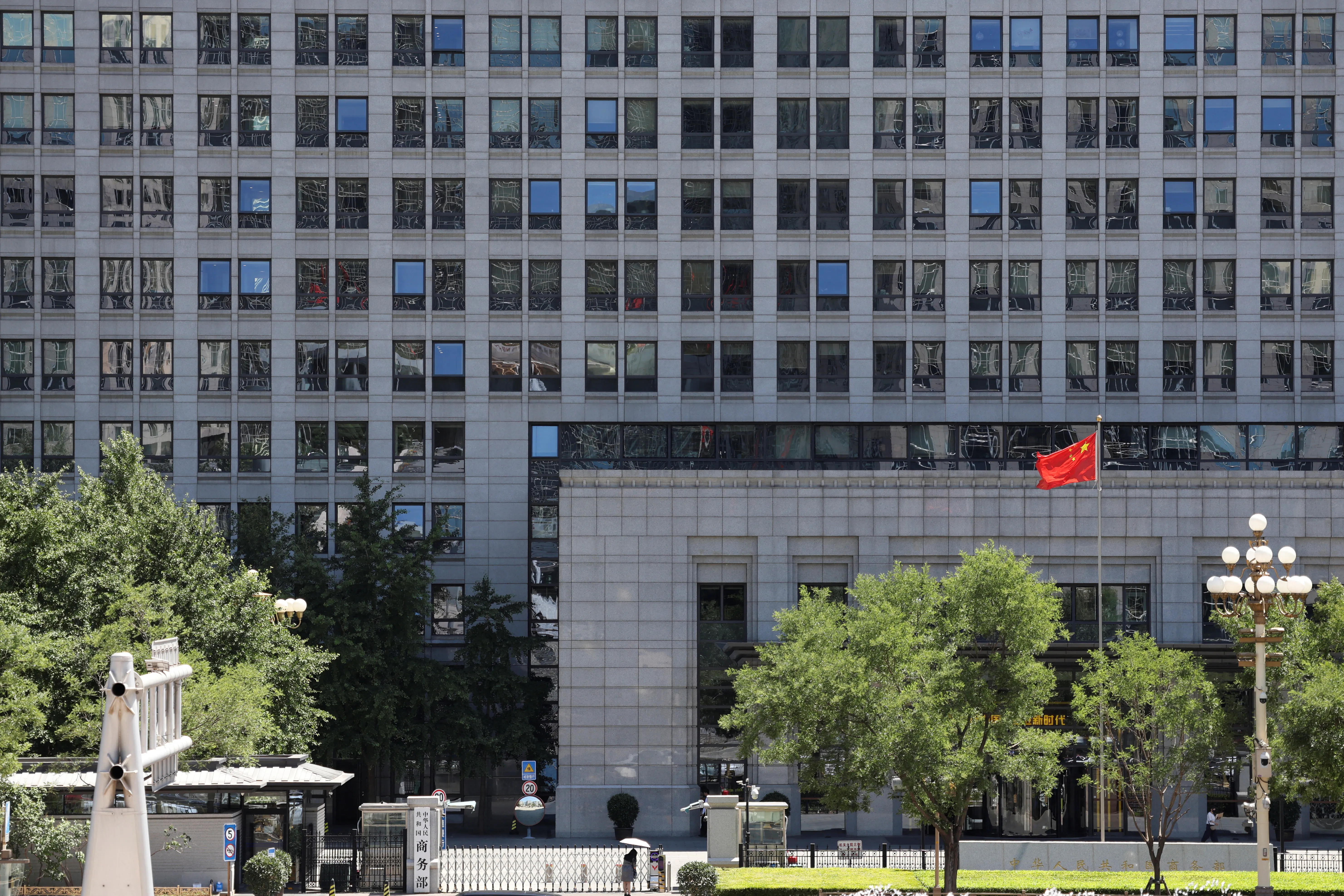 Rare earth and dual-use trade between China and Japan under new export controls. Photo: Al Jazeera